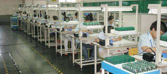 質量是企業的生命，安全是員工的生命