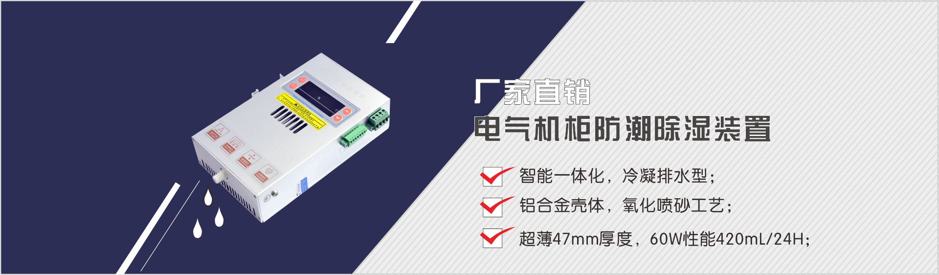 湖南麻豆性爱少妇免费视频工業【產品中心】