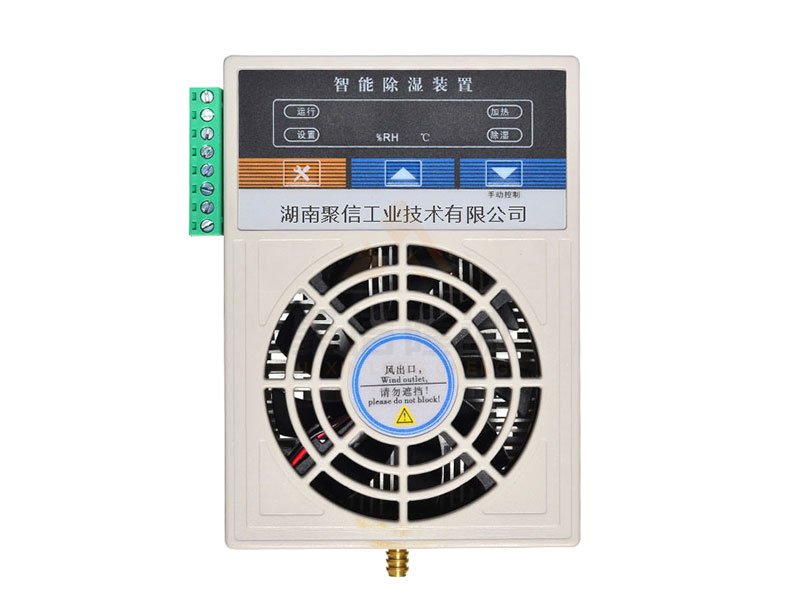 JXCS-S60精品一区二区三区麻豆裝置