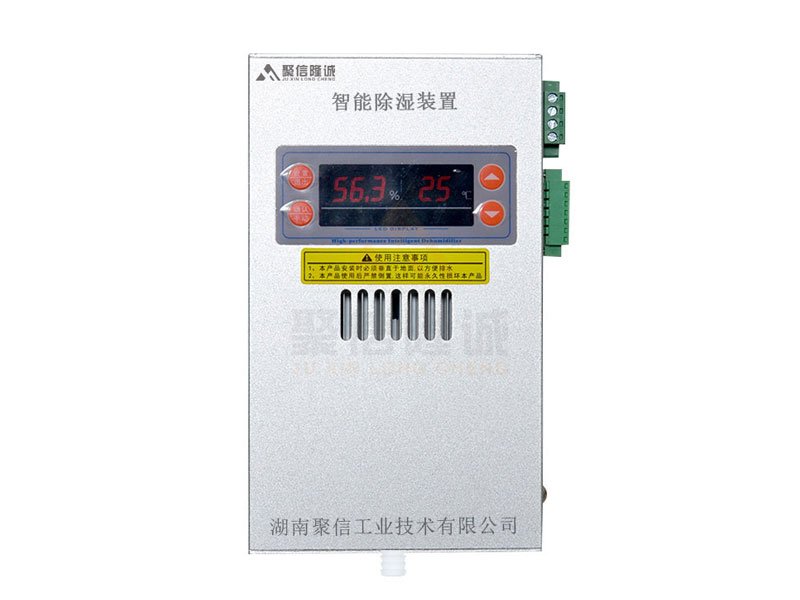 智能精品一区二区三区麻豆裝置_環網櫃精品一区二区三区麻豆器