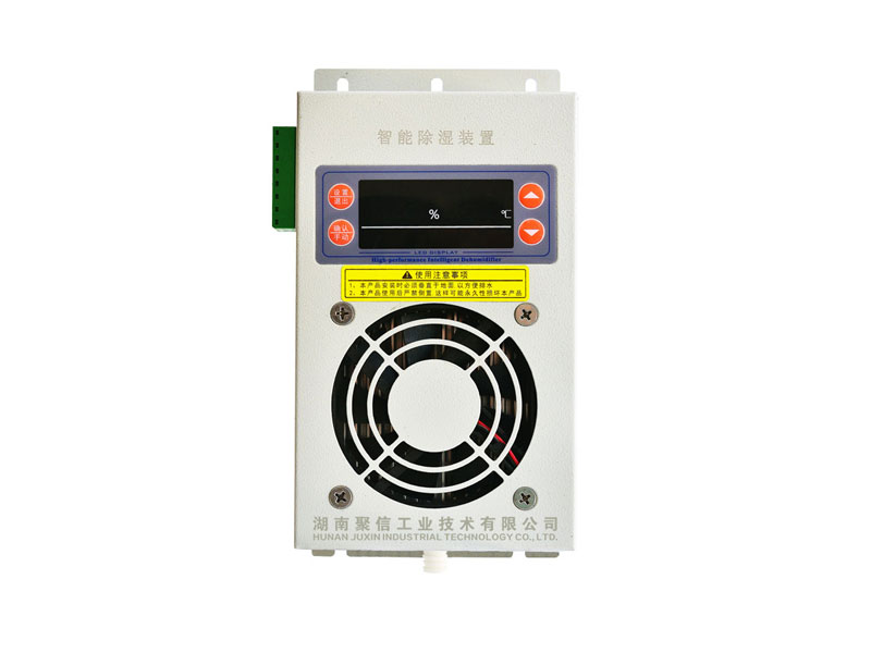 CSE-8060 精品一区二区三区麻豆裝置