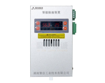 小型機構箱精品一区二区三区麻豆器