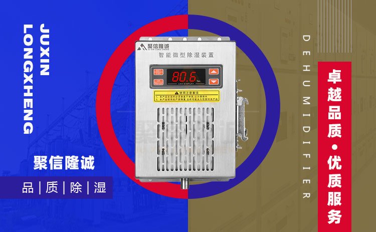 智能櫃排水国产麻豆一区在线观看