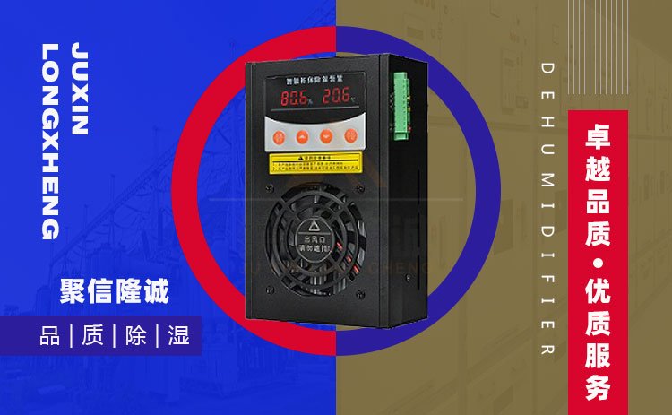 機構箱冷凝精品一区二区三区麻豆器
