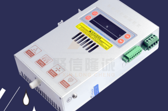 微型智能櫃加熱精品一区二区三区麻豆機