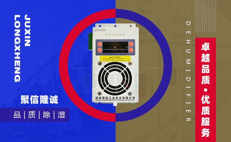 小型機構箱排水精品一区二区三区麻豆器